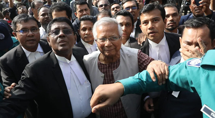 ড. ইউনূসসহ ১৪ জনের বিচার শুরু